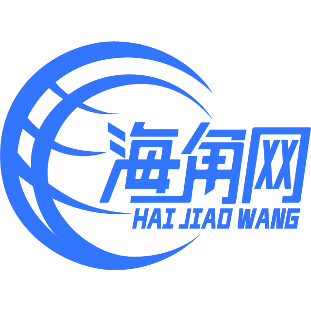 失眠的香氛